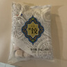 冰天凍地 水晶蝦餃1kg  兒童早餐早茶點心家庭裝廣式生鮮 冷凍半成品 蝦餃1000g【40只】 曬單實拍圖