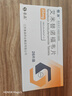 【原研藥】恒沐 艾米替諾福韋片 25mg*28片/盒 曬單實(shí)拍圖
