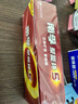 南孚7號電池40粒 七號堿性 聚能環(huán)5代 適用耳溫槍/血糖儀/無線鼠標/遙控器/血壓計/掛鐘/血氧儀等 曬單實拍圖