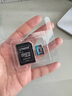 金士頓（Kingston）128GB TF（MicroSD）存儲卡 內(nèi)存卡U3 V30 A2 4K適配大疆Pocket 3/Action 5/無人機(jī)/運(yùn)動相機(jī)/監(jiān)控 曬單實(shí)拍圖
