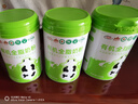 花園有機全脂奶粉800g新疆0添加高鈣高蛋白中老年成人奶粉 曬單實(shí)拍圖
