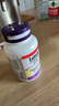 偉博（Webber Naturals）葉黃素玉米黃素成人中老年護(hù)眼膠囊 抗疲勞保護(hù)眼睛 防視疲勞 25mg175粒 曬單實拍圖