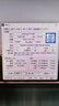 英特爾（Intel）酷睿 7代 i3 i5 i7 二手 CPU 處理器 7代 酷睿 i7 7700T 散片cpu /保一年 曬單實(shí)拍圖