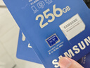 三星（SAMSUNG）256GB TF MicroSD 內(nèi)存卡 4K高速藍(lán)卡 U3A2V30 讀速180MB/s 游戲機(jī)無人機(jī)運(yùn)動相機(jī)存儲卡 PRO Plus 曬單實(shí)拍圖
