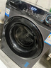 海爾【旗艦新品】12/13公斤大容量滾筒洗衣機(jī)全自動(dòng)家用洗衣機(jī)大筒徑超薄變頻一級(jí)能效除菌螨智能投放 13公斤洗脫+六維減震+1.1洗凈比+智能投放 曬單實(shí)拍圖
