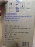 藍(lán)月亮洗衣液12斤套裝：亮白增艷薰衣草3kg瓶+1kg袋*3 曬單實(shí)拍圖