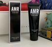 阿姿美爾（AZIMER） AMR男士素顏霜遮瑕提亮膚色修顏面霜乳液50g護膚品情人節送男友 素顏霜+蜜粉 曬單實(shí)拍圖