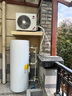 格力（GREE）空氣能熱水器家用300升變頻1級WiFi銀離子殺菌80℃電輔潤之戀SXTD300LCJW/R-1q(5-7人)家電補貼 曬單實(shí)拍圖