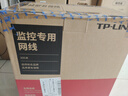 普聯(lián)（TP-LINK） 超五類性能千兆網(wǎng)線 原裝非屏蔽高速工程網(wǎng)線 純銅雙絞線 家裝網(wǎng)絡(luò)監(jiān)控布線305米箱線EC5e-305B 曬單實拍圖