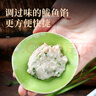 東上御品山東手打新鮮鲅魚餡餃子餡鲅魚肉含量≥90% 300g*6盒年貨源頭直發(fā) 曬單實拍圖