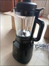 美的（Midea）破壁機(jī)家用多功能豆?jié){機(jī)加熱早餐榨汁輔食機(jī) 降噪預(yù)約碎冰料理機(jī)1.75L大容量3-4人用254F 國家補(bǔ)貼 曬單實(shí)拍圖