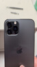 適用蘋果11/12pro后攝像頭鏡片原裝iPhone12promax后置鏡頭玻璃pm 【左下】蘋果12Promax原裝鏡片 純?cè)b原機(jī)配件售后專用 曬單實(shí)拍圖