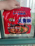 康師傅 方便面 大食袋紅燒牛肉面五連包145g*5 泡面袋裝速食 方便食品 曬單實(shí)拍圖