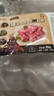 龍大肉食 黑豬前排塊凈重4斤>70%精肋排 排骨 出口級免切新鮮前排 生鮮 曬單實(shí)拍圖