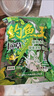 巨草草魚(yú)餌野釣黑坑釣草魚(yú)餌料大草魚(yú)配方釣餌釣魚(yú)王巨草 曬單實(shí)拍圖