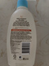 艾惟諾（Aveeno）嬰兒洗浴二合一沐浴露 兒童燕麥無(wú)皂質(zhì)洗發(fā)水354ml 曬單實(shí)拍圖