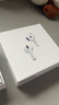 Apple/蘋(píng)果 AirPods 4(支持主動(dòng)降噪)搭配無(wú)線充電盒(USB-C)蘋(píng)果耳機(jī) 藍(lán)牙耳機(jī)適用iPhone/iPad 四代 曬單實(shí)拍圖