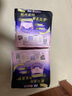 蘇菲超薄無痕0皮筋超熟睡安心褲M-5*4包安睡褲不移位衛(wèi)生巾夜安褲自營(yíng) 曬單實(shí)拍圖