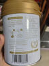 谷登經(jīng)典羊奶粉200g/瓶 初生狗狗幼犬成犬老年犬奶狗泰迪全階段康復(fù) 曬單實拍圖