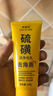 THE ORDINARY30%果酸精華面膜水楊酸精華控油改善痘印去閉口粉刺30ml美妝護(hù)膚 曬單實(shí)拍圖