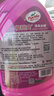 龜牌（Turtle Wax）櫻桃爽洗車液噴壺套裝(TC-400701)2L汽車水蠟洗車高泡沫清洗劑 曬單實拍圖