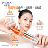 珀萊雅雙抗精華美白特證版50ml*2（組套內已含贈品） 曬單實(shí)拍圖