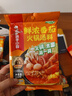 海底撈火鍋底料 鮮濃番茄火鍋湯料 200g 0添加 火鍋煮面 酸甜 一料多用 曬單實(shí)拍圖