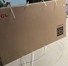 TCL電視 85T6L 85英寸 QD-Mini LED 萬象分區(qū) 量子點(diǎn) 絢彩XDR 1300nits DeepSeek AI電視 國家補(bǔ)貼 曬單實(shí)拍圖