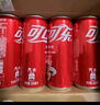 可口可樂（Coca-Cola）零度 Zero 無糖汽水 碳酸飲料 330ml*24罐 新老包裝隨機發(fā)貨 曬單實拍圖