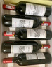 北極象法國進口AOP紅酒整箱 14度干紅葡萄酒750ml*6瓶禮盒送禮 曬單實拍圖