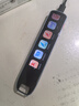有道詞典筆S7Pro【國家補貼】 英語點讀筆小學初中高中同步全科掃描學習筆電子詞典翻譯筆單詞筆點讀機 曬單實拍圖