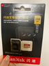 閃迪（SanDisk）256GB TF(MicroSD)內(nèi)存卡 4K極速金卡A2 V30 U3行車記錄儀 運(yùn)動相機(jī)無人機(jī) 監(jiān)控存儲卡 讀190MB/s 曬單實拍圖
