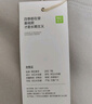 棉的美學(xué)230G新疆純棉夏季重磅短袖t恤純色圓領(lǐng)半袖寬松百搭休閑打底衫 「40°都清爽」純真白 M 「推薦100-120斤」 曬單實(shí)拍圖