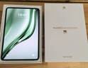 HUAWEI MatePad Mini 柔光版 華為平板電腦8.8英寸小平板OLED屏輕辦公 SIM卡版可通話(huà) 12G+512GB 云杉綠 曬單實(shí)拍圖