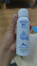 頤蓮（RELLET） 【 張凌赫代言】補水噴霧100ml（ 保濕溫和 易攜帶）七夕禮物 曬單實拍圖