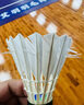 尤尼克斯（YONEX） 羽毛球耐打穩(wěn)定比賽級用球鵝毛鴨毛穩(wěn)定12只裝AS05 AS9 AS03 AS05鴨毛穩(wěn)定12只裝1筒(2速)  1筒 曬單實(shí)拍圖