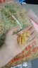 追農公社山東干豆皮干貨豆皮絲不加鹽粒豆腐皮豆油皮豆制品涼拌火鍋麻辣燙 干豆皮5斤（不加鹽粒干貨） 曬單實(shí)拍圖