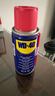 WD-40強力除銹劑鐵銹wd40金屬防銹門鎖潤滑油機械螺絲螺栓松動清潔40ml 曬單實拍圖