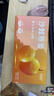丙田 純沙棘原漿600mL 沙棘汁 鮮榨果汁內(nèi)蒙古產(chǎn)小果原漿高VC原液飲料 曬單實(shí)拍圖