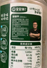 寶寶饞了高鈣蝦皮食材干貨兒童無(wú)添加鹽新鮮淡干蝦皮小蝦米海產(chǎn)享寶寶食譜 淡干蝦皮70g 曬單實(shí)拍圖