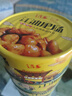 詩(shī)鄉江油肥腸熟食特產(chǎn)非遺老字號紅燒肥腸下飯菜248克×4罐共992克 非遺技藝綿陽(yáng)老字號 248克紅燒肥腸×4罐共992克(微辣) 曬單實(shí)拍圖