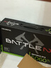 七彩虹（Colorful）戰斧 GeForce RTX 5060 Ti 豪華版 8GB GDDR7 DLSS 4 電競光追游戲設計電腦顯卡 曬單實(shí)拍圖