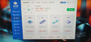 小米（MI）REDMI 27英寸顯示器 144Hz 300nits亮度 專業(yè)級色準(zhǔn) 低藍(lán)光愛眼電腦辦公顯示器顯示屏 A27 2026款 曬單實(shí)拍圖