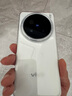 vivo X200 Pro 12GB+256GB 白月光 國(guó)家補(bǔ)貼 蔡司2億APO超級(jí)長(zhǎng)焦 藍(lán)晶×天璣9400 6000mAh藍(lán)海電池手機(jī) 曬單實(shí)拍圖