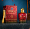 茅臺(tái)（MOUTAI）貴州茅臺(tái)酒股份公司出品 醬香型白酒 貴州大曲酒 53度 2500mL 1壇 乙巳蛇年2.5L 曬單實(shí)拍圖