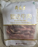 月盛齋 【PLUS補貼爆款】原切牛肋排4斤 進(jìn)口生鮮牛肉  源頭直發(fā)包郵 曬單實(shí)拍圖