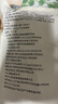 食者道韭菜雞蛋餡餅80g*18袋 早餐半成品手抓餅蔥油餅薄皮韭菜盒子早點(diǎn) 曬單實(shí)拍圖