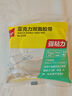 得力（deli）強力亞克力納米膠帶無(wú)痕雙面膠透明膠 20mm*5m 無(wú)痕車(chē)用家用 水洗可重復使用 1卷 JL540 曬單實(shí)拍圖
