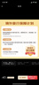 韓國上網(wǎng)卡電話(huà)卡流量卡5G/4G高速手機卡首爾 5天無(wú)限流量 曬單實(shí)拍圖