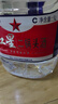 紅星二鍋頭北京紅星二鍋頭桶裝52度5000ml/5升清香型白酒泡藥酒【京東快遞】 52度 5000mL 1桶 * 曬單實(shí)拍圖
